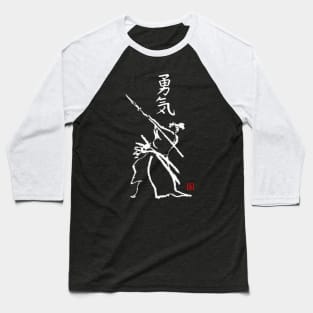 Isogai Courage Baseball T-Shirt